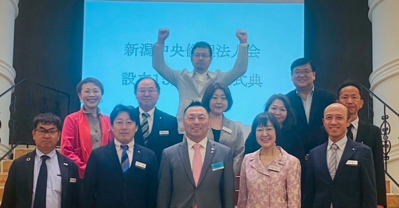 我ら新潟中央倫理法人会☺】｜自由民主党 衆議院議員 内山航