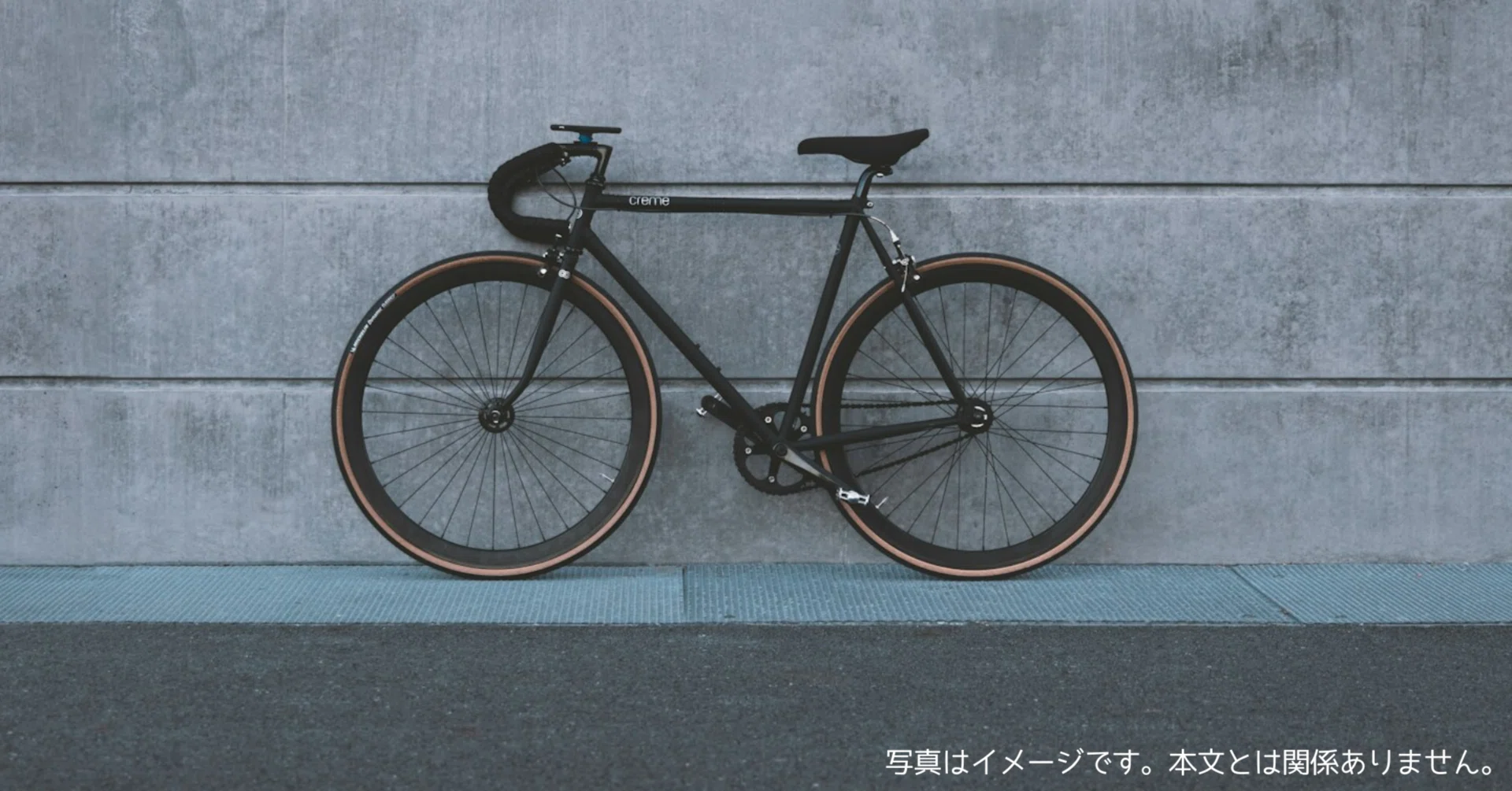ZGZUXOはどこの国のブランド？電動空気入れ・自転車空気入れ・エアー