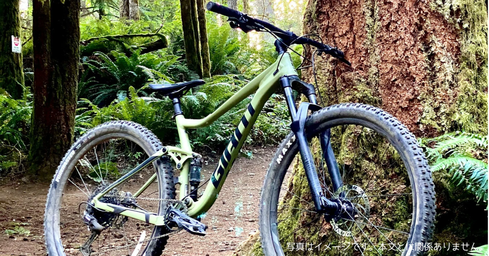ESLUVEはどこの国のブランド？自転車ライト│大容量2000mAh 電池残量 