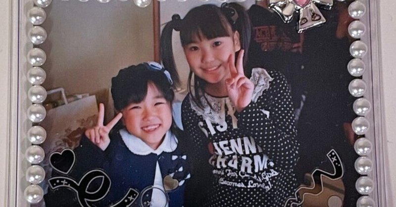有吉さんと若林さんは仲がいい｜あやおり子