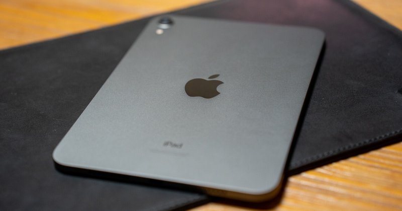 【2024】三越のお歳暮・冬ギフト iPadのバッテリー最大容量を確認する確実で簡単な方法｜おりす iPad本体