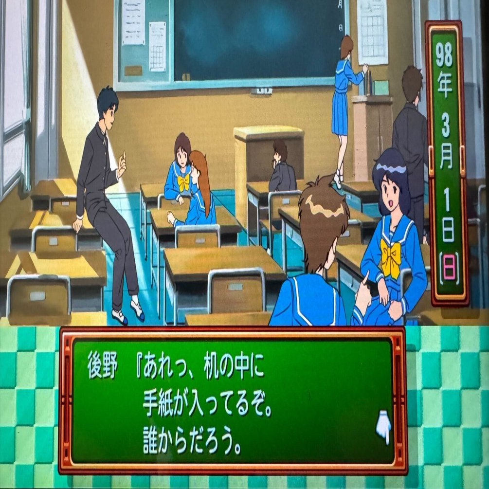 後悔しないために。「ときメモ30th ANNIVERSARY LIVE ～forever～」に