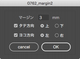 スクリーンショット 2020-02-09 21.21.09