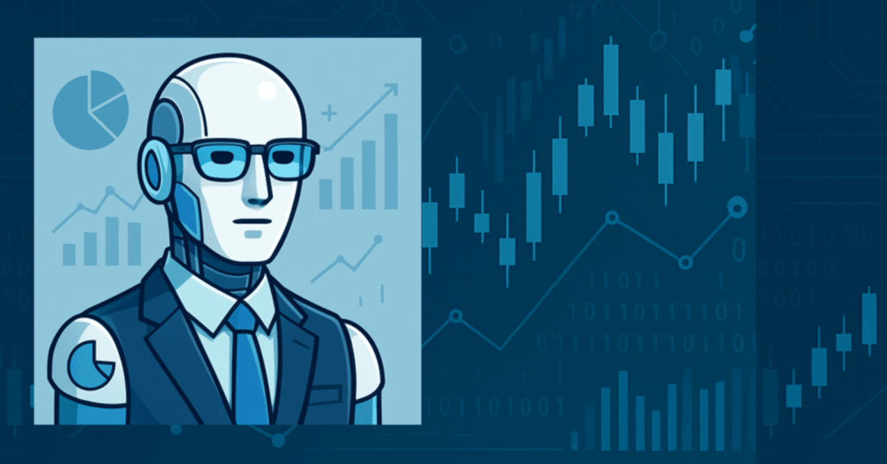 自社専用 経営分析 資金調達アドバイス AIロボットdw_dev_com