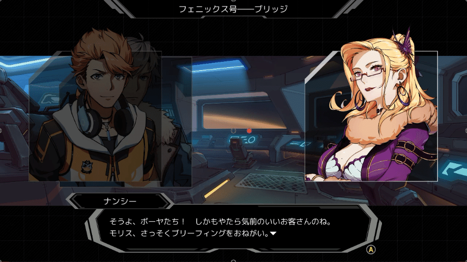 ロボがカッコイイからそれでヨシ Hardcoremecha 感想 おまけもあるよ ｲﾓ Note