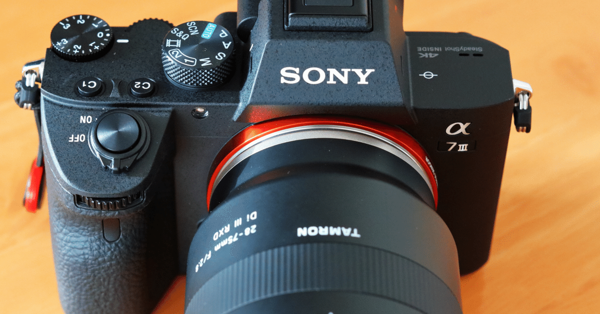 どのレンズが最適？SONY人気ボディ×単焦点レンズ相性マップ【E