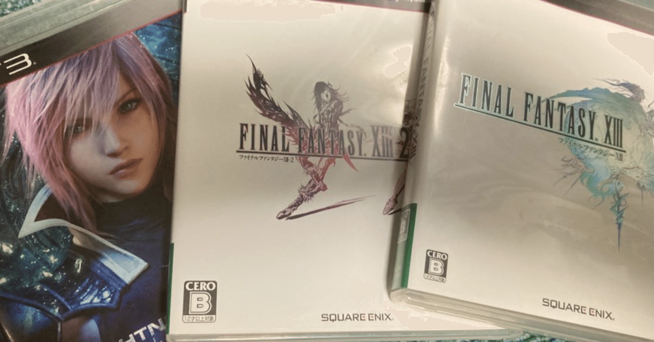 ファイナルファンタジーⅥ 最後まで！？】MTGのFFコラボまでに全