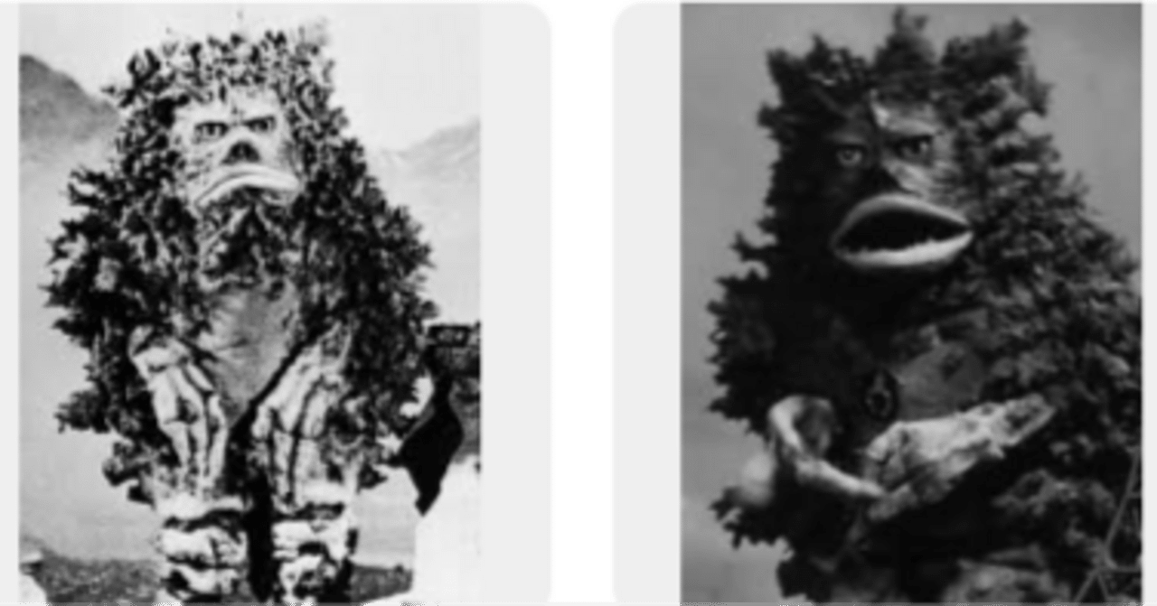 新品 アマくま 隕石怪獣　ガラモン　ソフビ ウルトラQ 新品 アマくま 隕石怪獣 ガラモン ソフビ ウルトラQ ヴィンテージ 通販