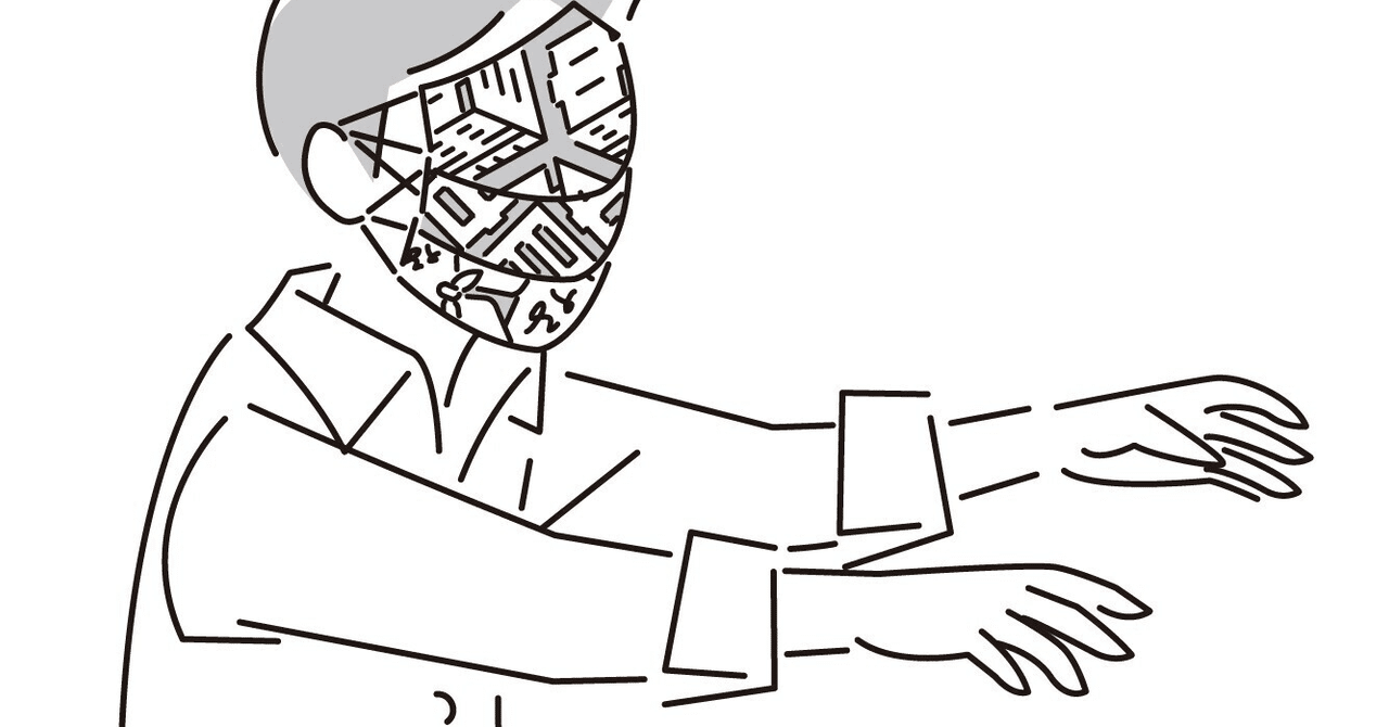 “ゾンビになった方がいい“と言われたけど、僕はなれないRoco転職のリアル