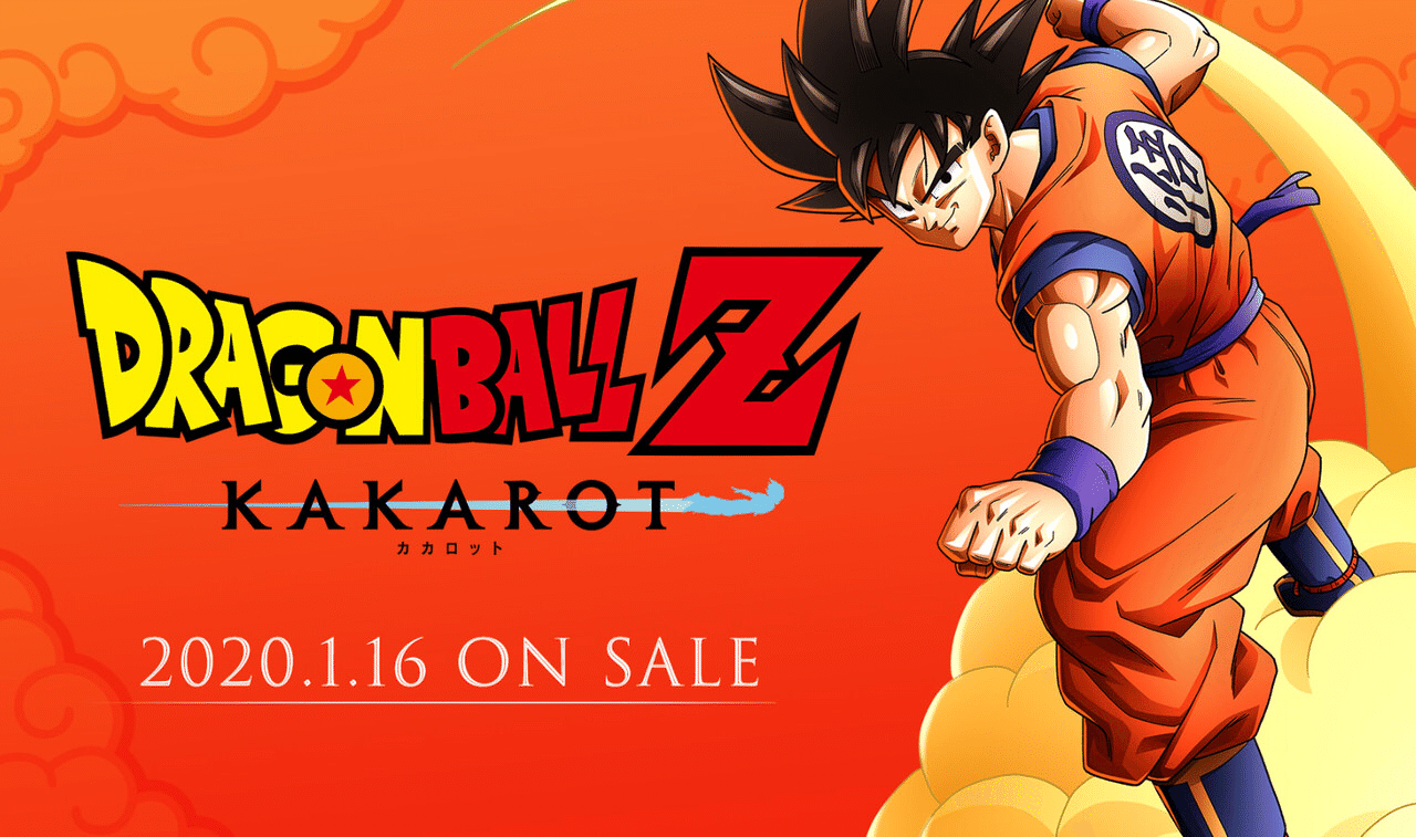 第59号 ドラゴンボールz カカロットの話をしよう シチュー Note