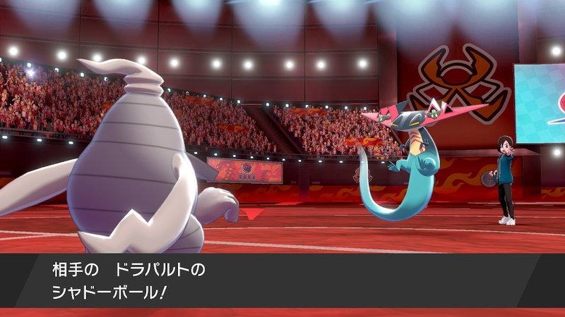 ポケモン剣盾 S3ランクマッチ シングル 対戦記 11 Hanabi Note ポケモン剣盾 S3ランクマッチ シングル 対戦記 11 Hanabi Note
