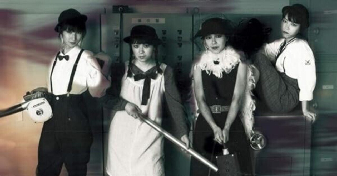 music column｜ZELDA｜白熊屋