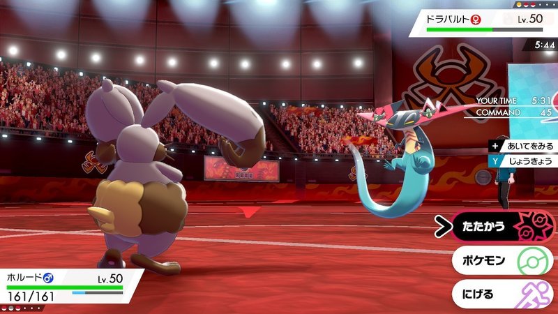 ポケモン剣盾 S3ランクマッチ シングル 対戦記 11 Hanabi Note ポケモン剣盾 S3ランクマッチ シングル 対戦記 11 Hanabi Note