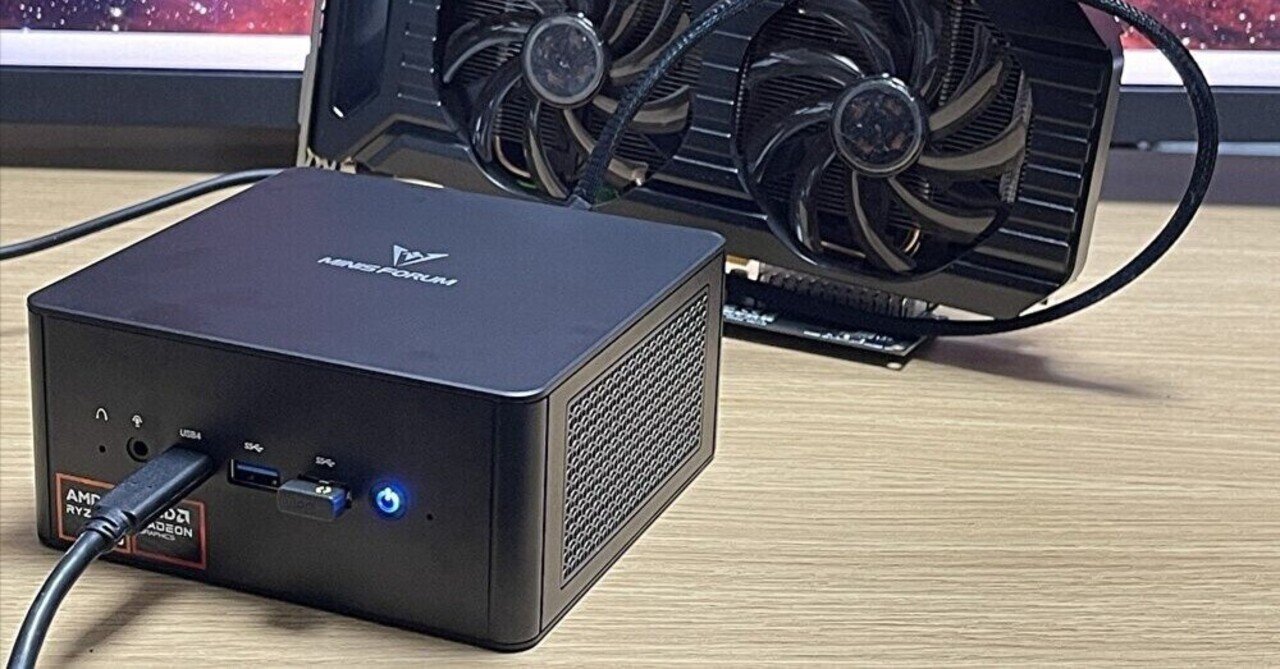 メモリ満タン 64GB、Ryzen 9 8945HS搭載ミニPC「MINISFORUM UM890 Pro