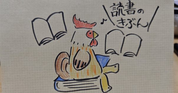 Amazon.co.jp: I Survived Books 1-6 : 本
