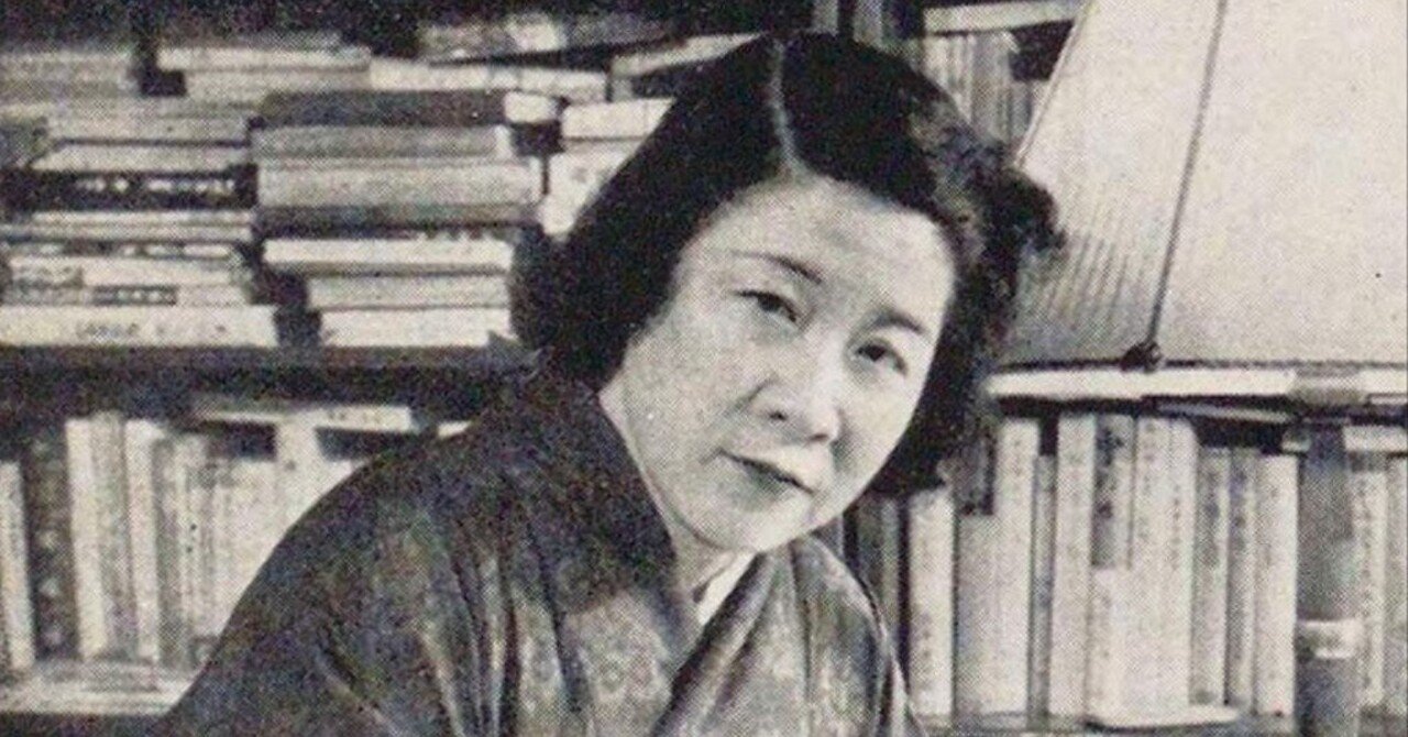 林芙美子と無頼派——『浮雲』における喪失と実存【浮雲】林芙美子
