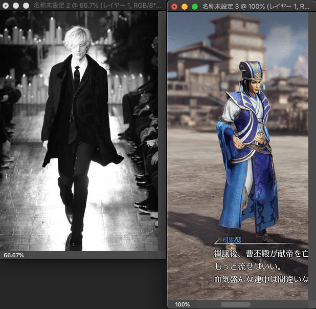 スクリーンショット 2020-02-09 13.36.17