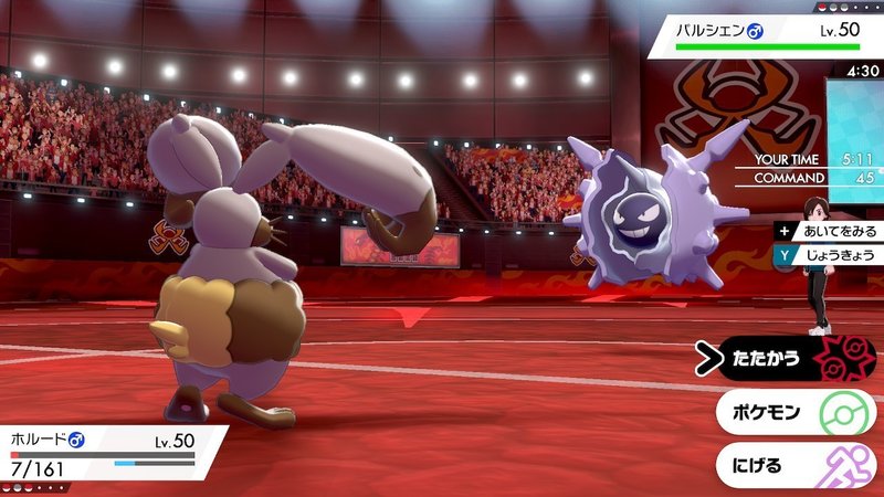 ポケモン剣盾 S3ランクマッチ シングル 対戦記 11 Hanabi Note ポケモン剣盾 S3ランクマッチ シングル 対戦記 11 Hanabi Note