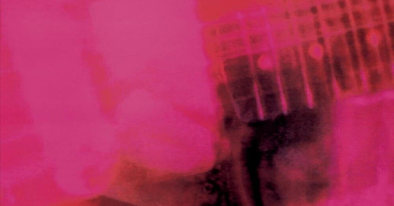 シューゲイザーはなぜ生き残ったか｜スマセン