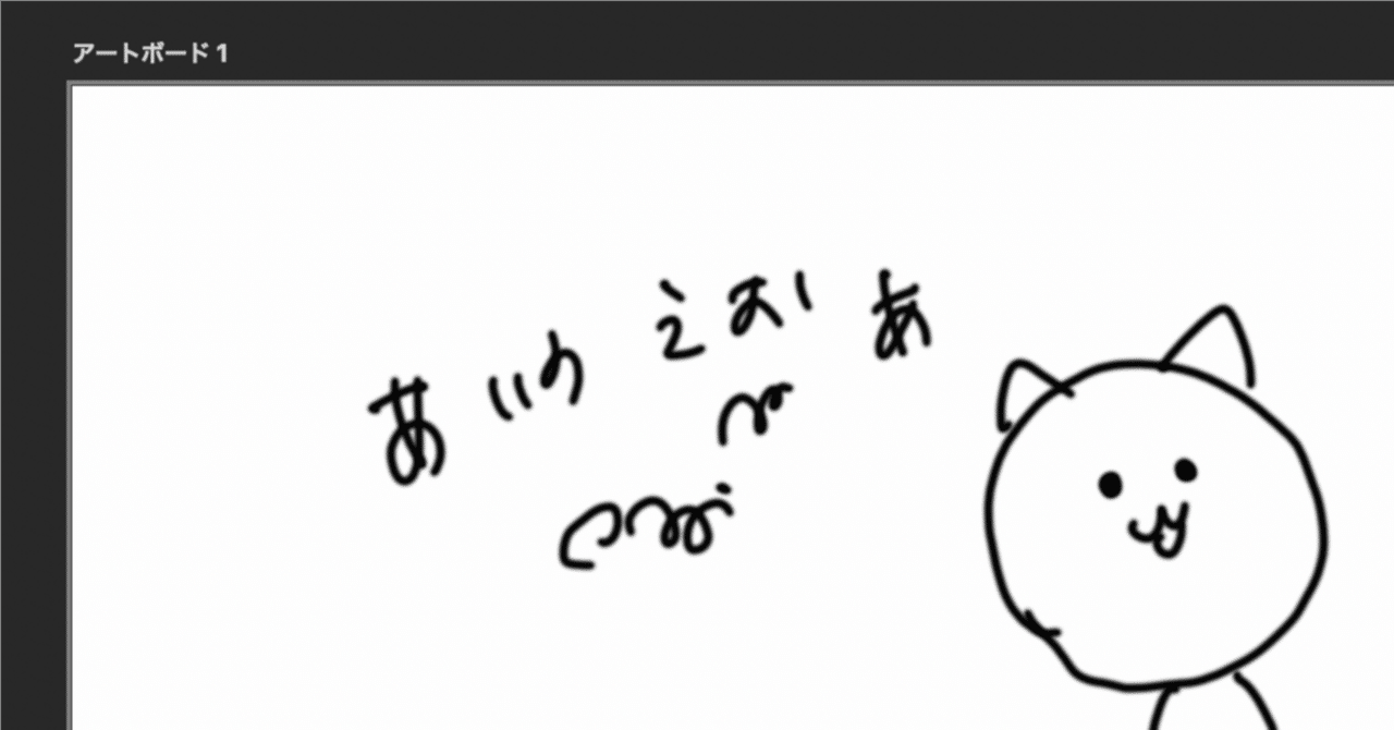 WEBデザインスクール3ヶ月と3週目コーディング課題＆サイト設計ヤカベ