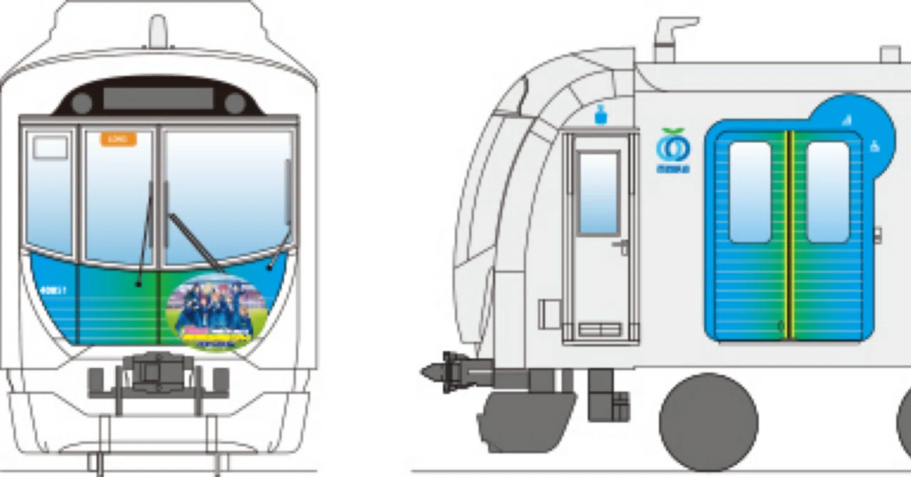ラブライブ！サンシャイン!!×西武鉄道・伊豆箱根鉄道 Aqours9周年記念