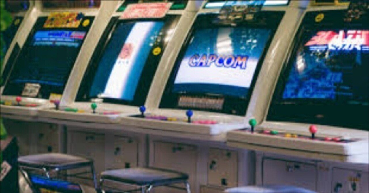 超貴重】カプコン 