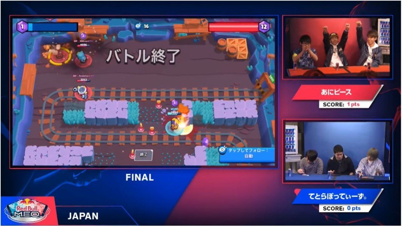 ブロスタ Red Bull M E O 日本オフライン予選 Kabutom クラロワ Note ブロスタ Red Bull M E O 日本オフライン予選 Kabutom クラロワ Note