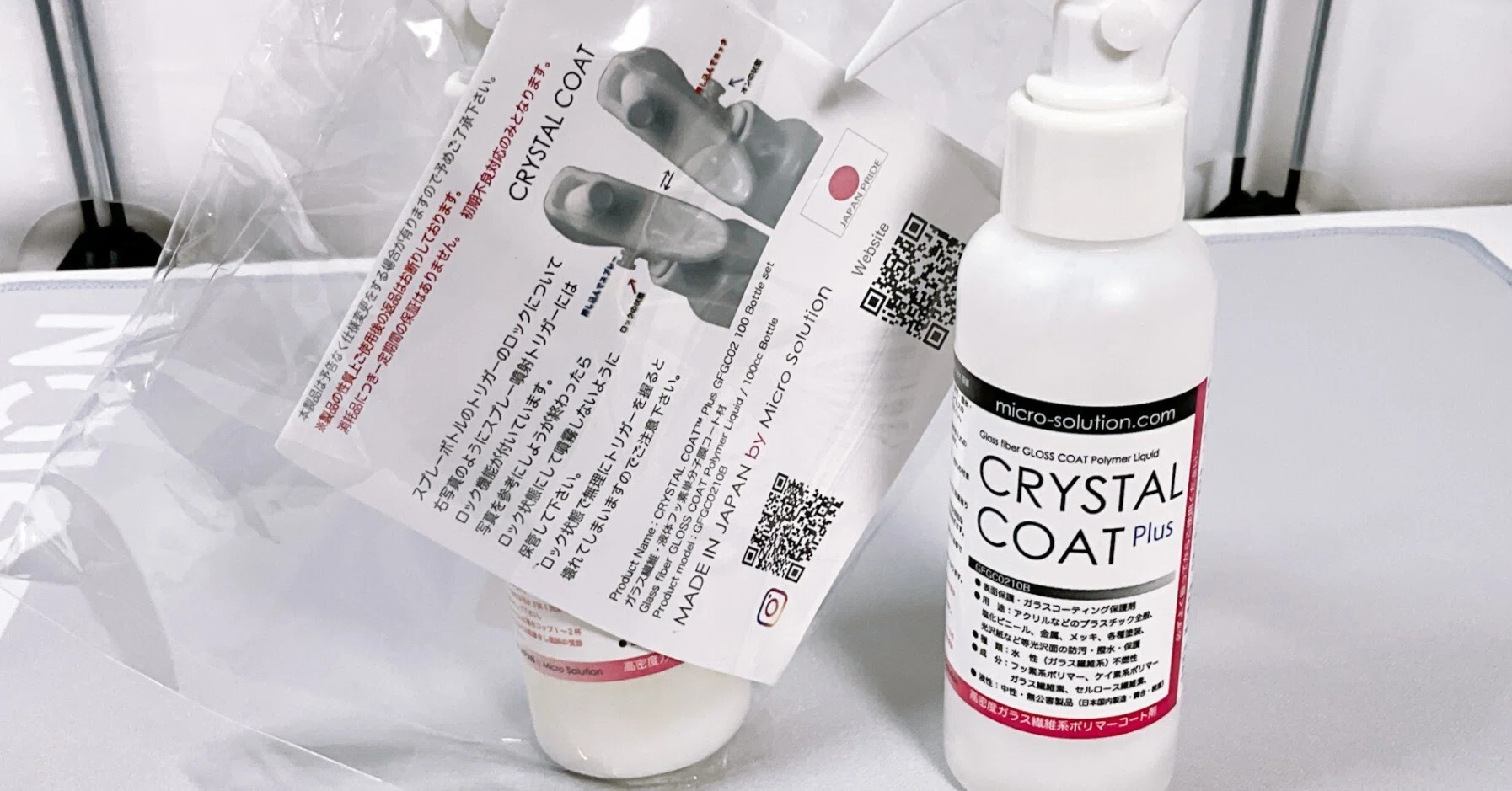 ガラス系コーティング剤CCウォータープラスマイクロファイバークロス付