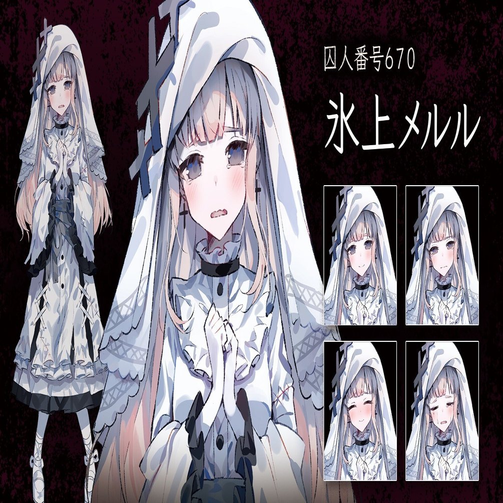 【メルル⠀】 氷上メルルのトラウマ考察｜イカ