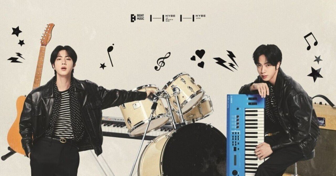 RUNSEOKJIN_EP.TOUR US VIPノベルティ(非売品) RUNSEOKJIN_EP.TOUR US RUNSEOKJIN_EP.TOUR US VIPノベルティ(非売品) RUNSEOKJIN_EP.TOUR US