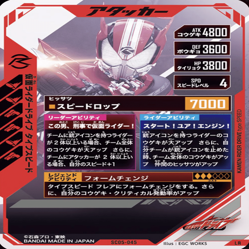 ヴァレン（フラッペカスタム）対人デッキ考察【CX02&極めよう2025環境