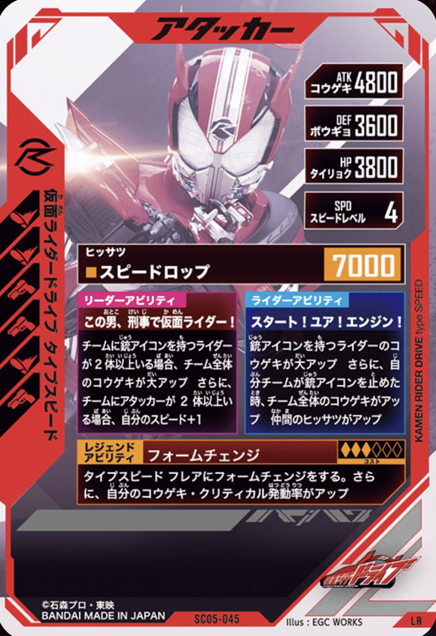 ヴァレン（フラッペカスタム）対人デッキ考察【CX02&極めよう2025環境