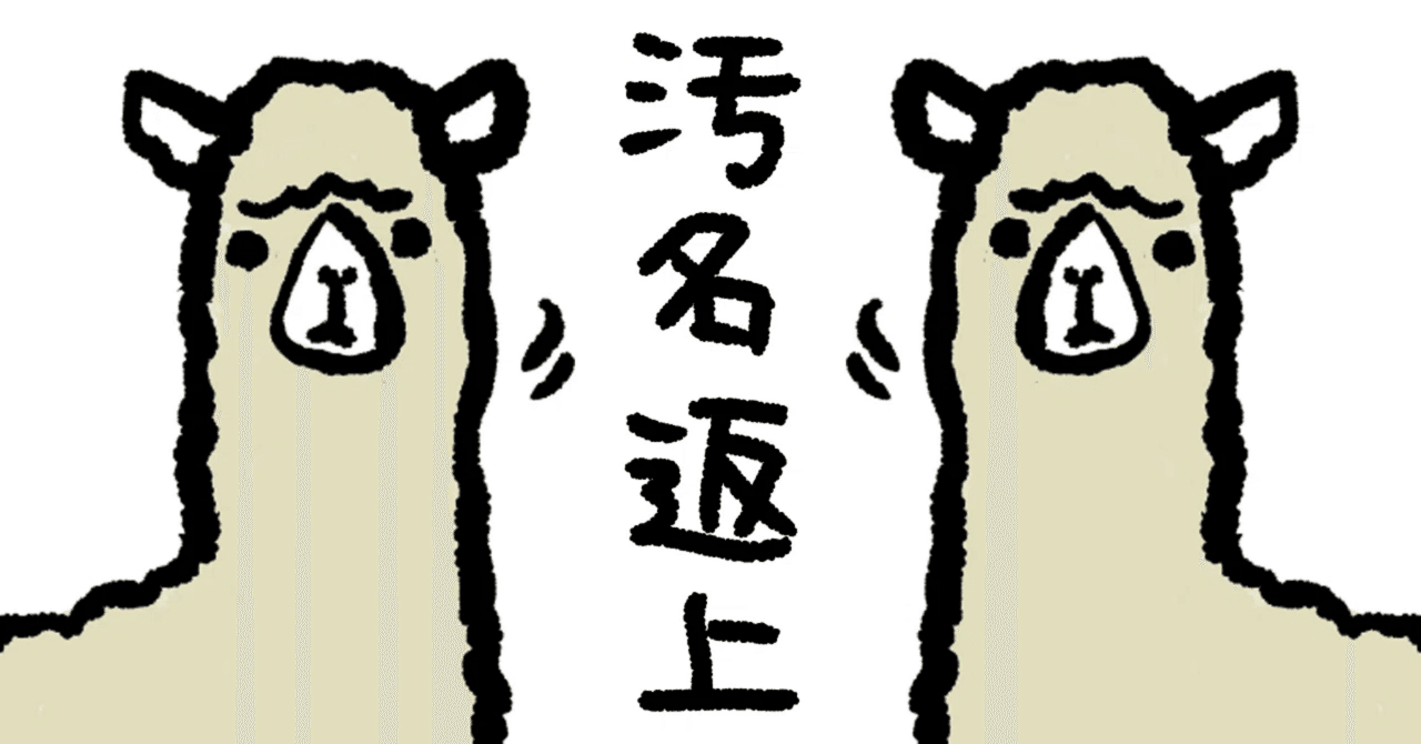 2024年 中小企業診断士 事例IV 2次試験　TAC LEC LEC.TAC 2次試験模試】中小企業診断士 二次試験模試の事例Ⅳに