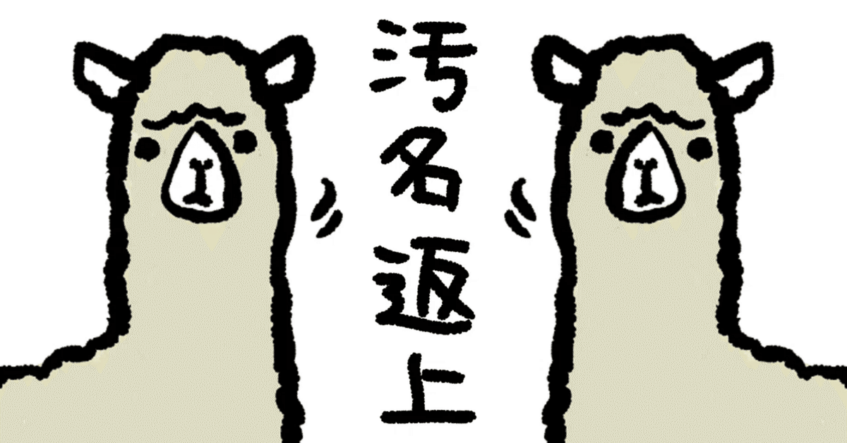 LEC.TAC 2次試験模試】中小企業診断士 二次試験模試の事例Ⅳに