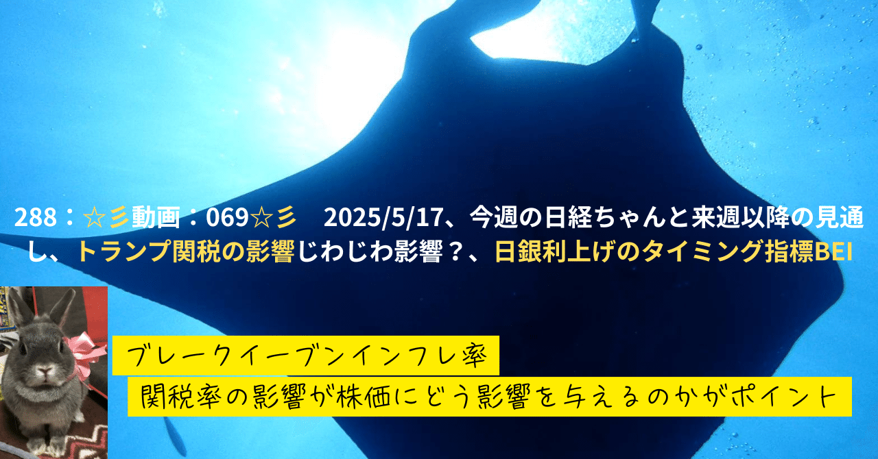 [text] https://.com/trader_e_kuma/n/n87b05c1f200b