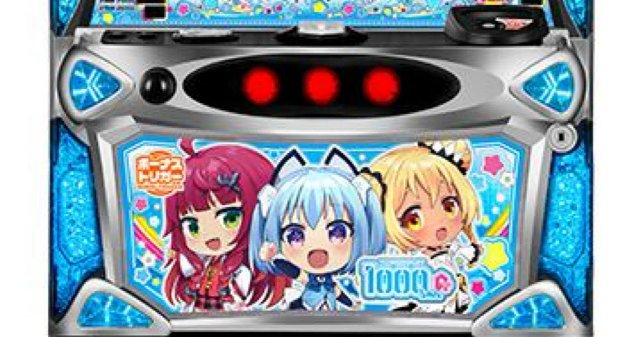 新台勉強会】LB1000ちゃんアルファL3｜新ジャンル「BT」搭載スマスロの
