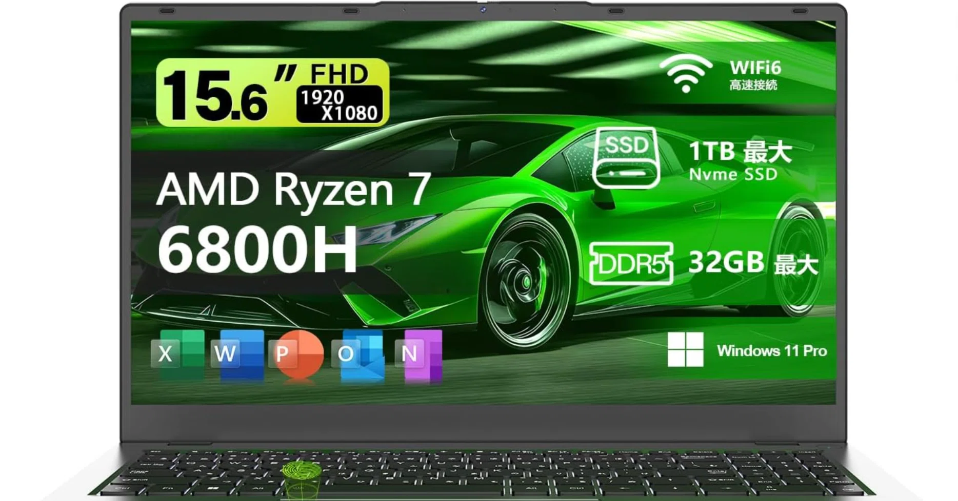 ハイパワー】最強AMD Ryzen 7搭載ゲーミングノートPCの魅力を