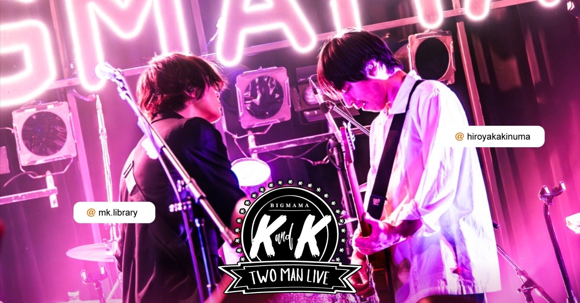 ルール変更】未就学児、小さなお子さんもOKにします【ご報告