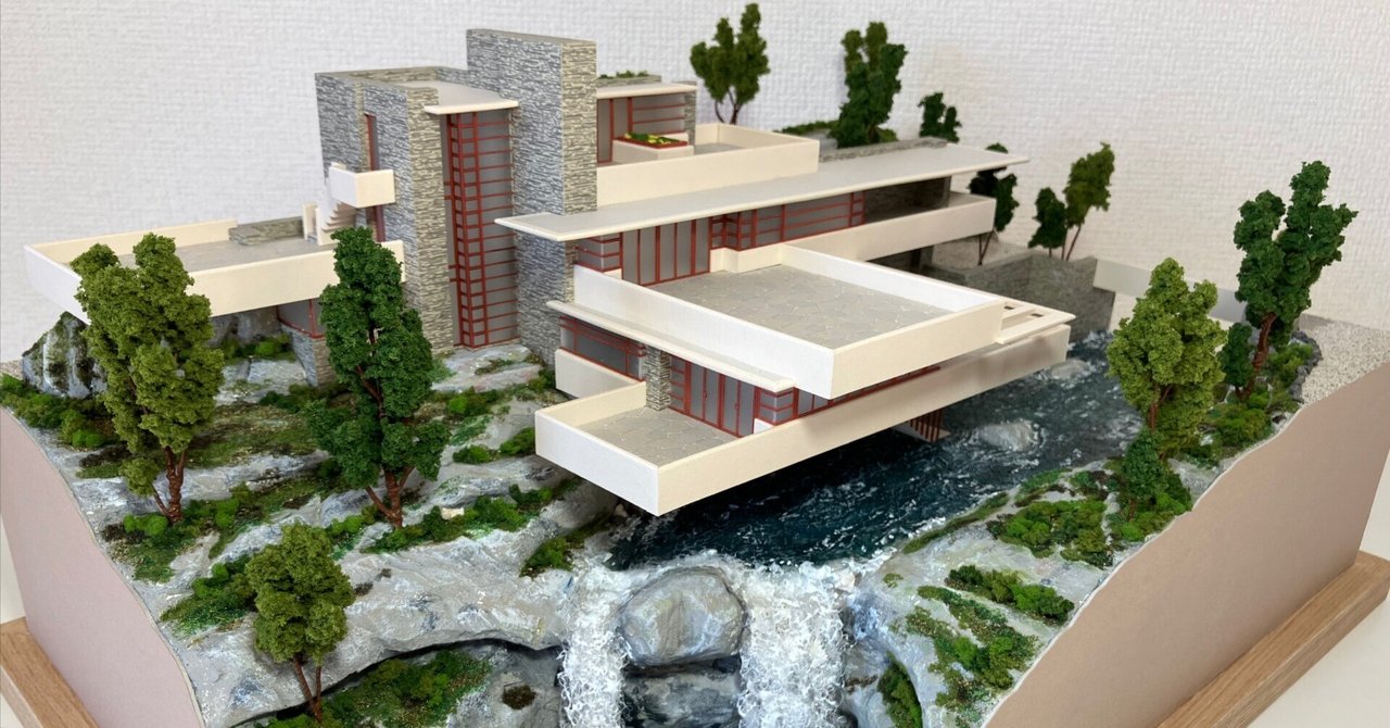 【保障できる】 FALLING WATER｜落水荘 模型｜きくいち その他