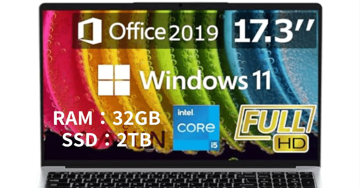 【ハイスペック/6コア】フルHD17インチ大画面ノートパソコン 32GB ハイスペック/6コア】フルHD17インチ大画面ノートパソコン 32GB