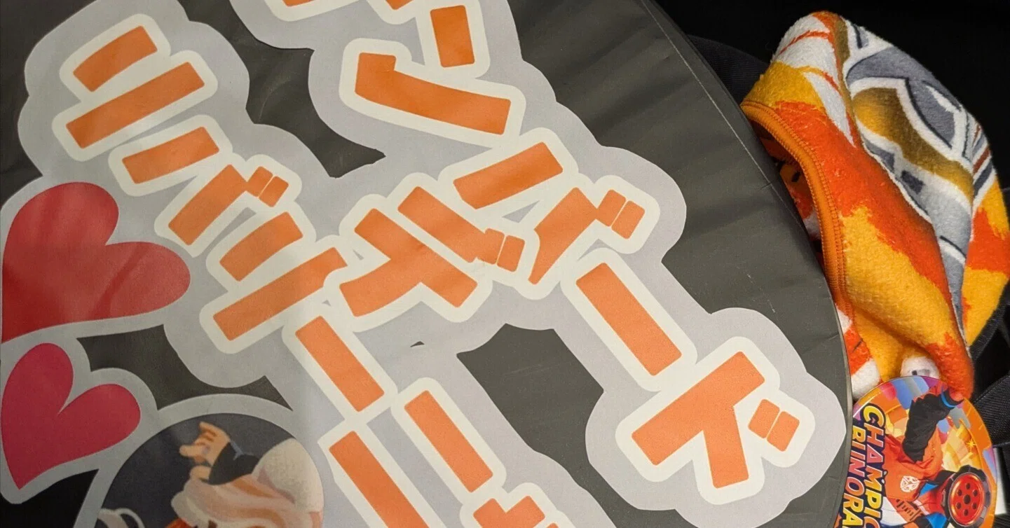 爆上戦隊ブンブンジャーFLT2025｜そてー