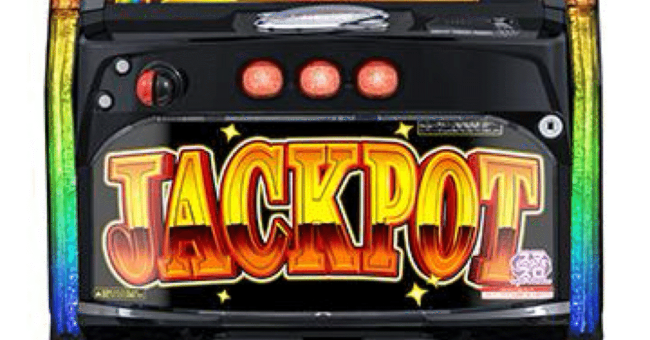 るうちゃろ   データ確認です！ 新台勉強会】LBジャックポットCY1 スペック・打ち方・設定差を導入前に