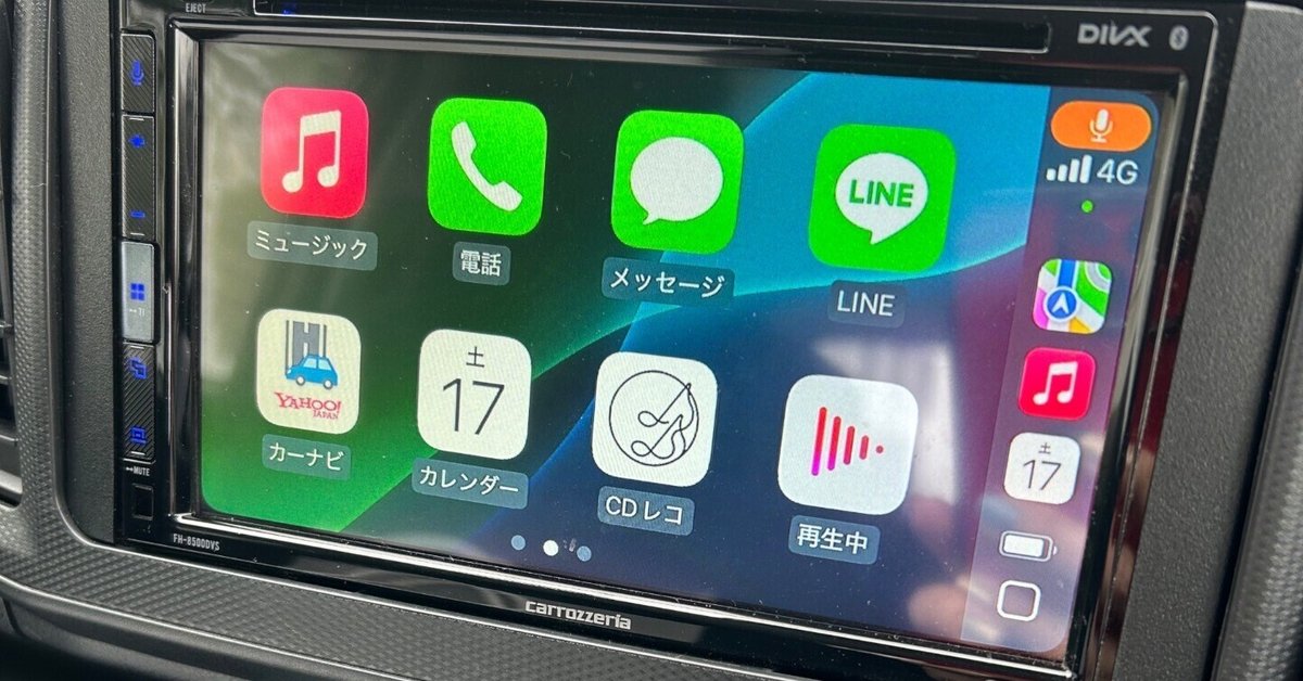 HEYINCAR+のアダプタでappleCarPlayをワイヤレス化|久居 HEYINCAR+のアダプタでappleCarPlayをワイヤレス化|久居