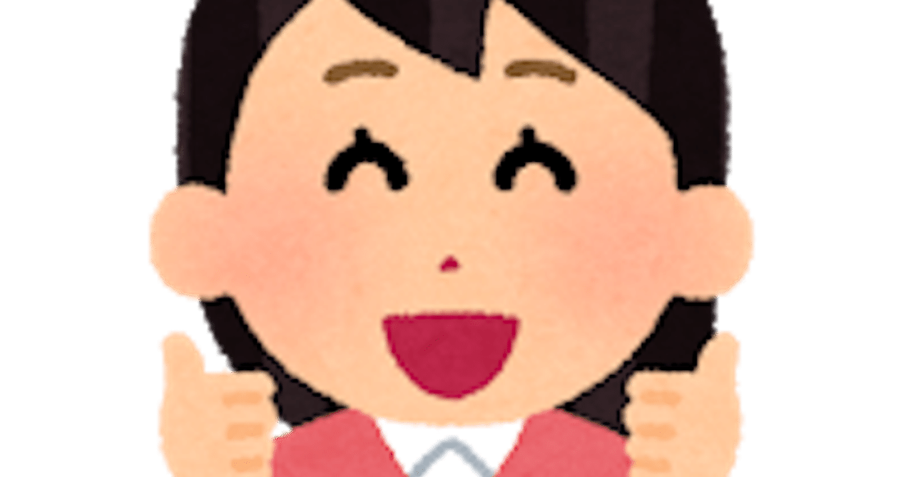 大学を留年した話 あおぞら Note
