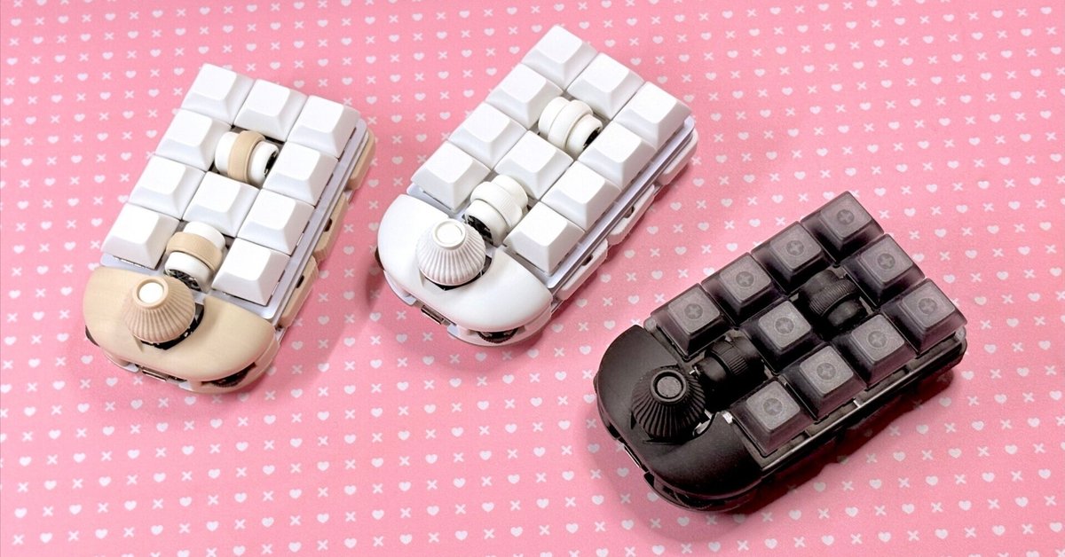 Cannonball LL 完成品の使い方｜はやしたろう