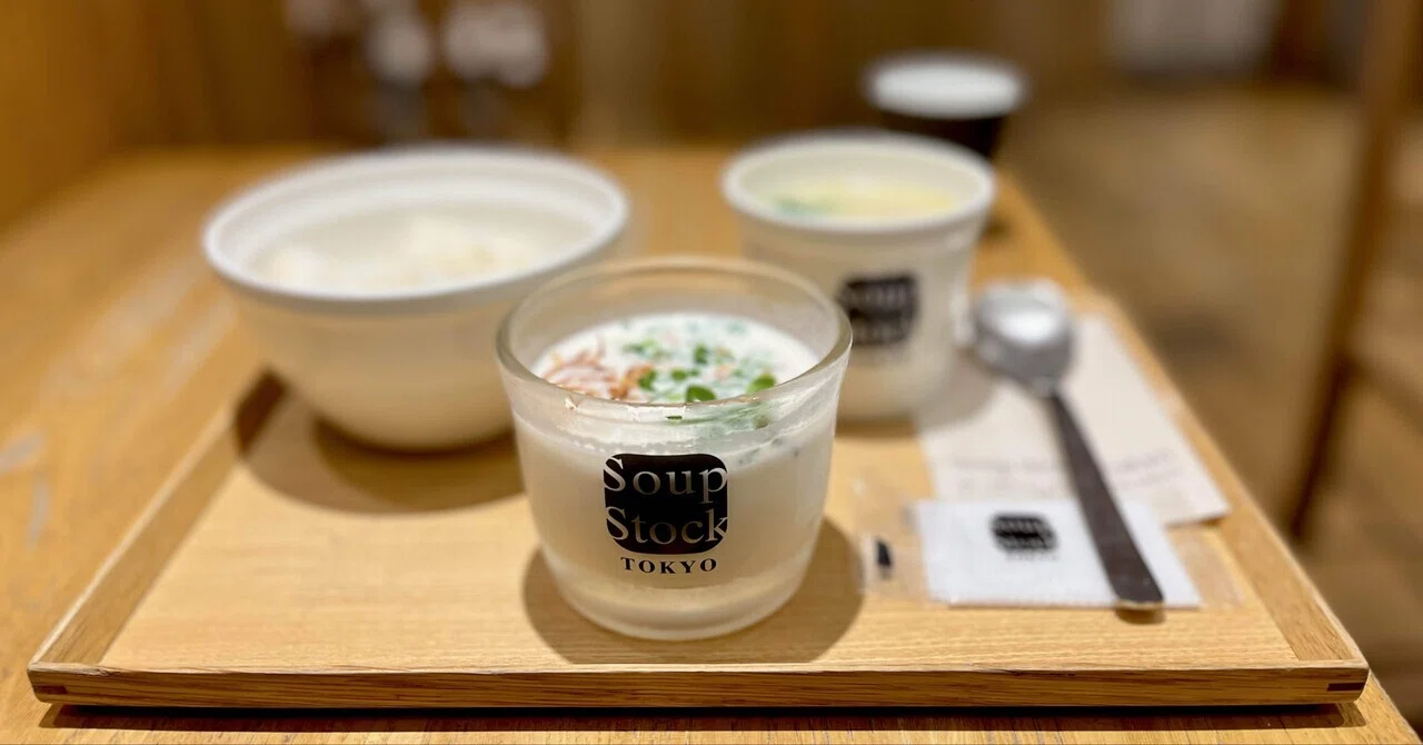 白 ごま ご飯