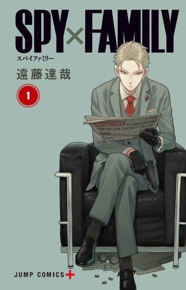 名作椅子の紹介 16dpi Note 名作椅子の紹介 16dpi Note