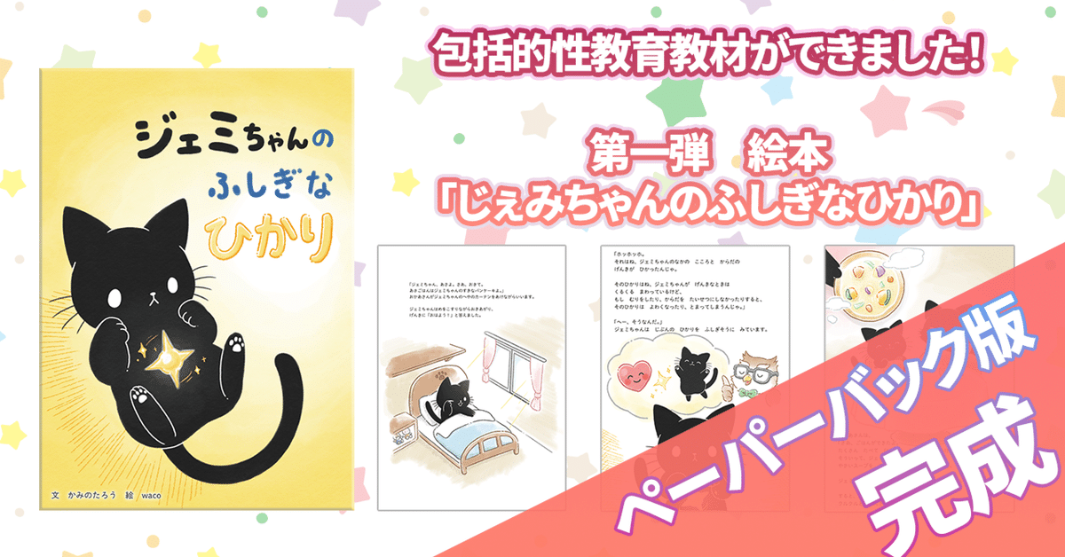 絵本♡まとめ売り 32冊セット