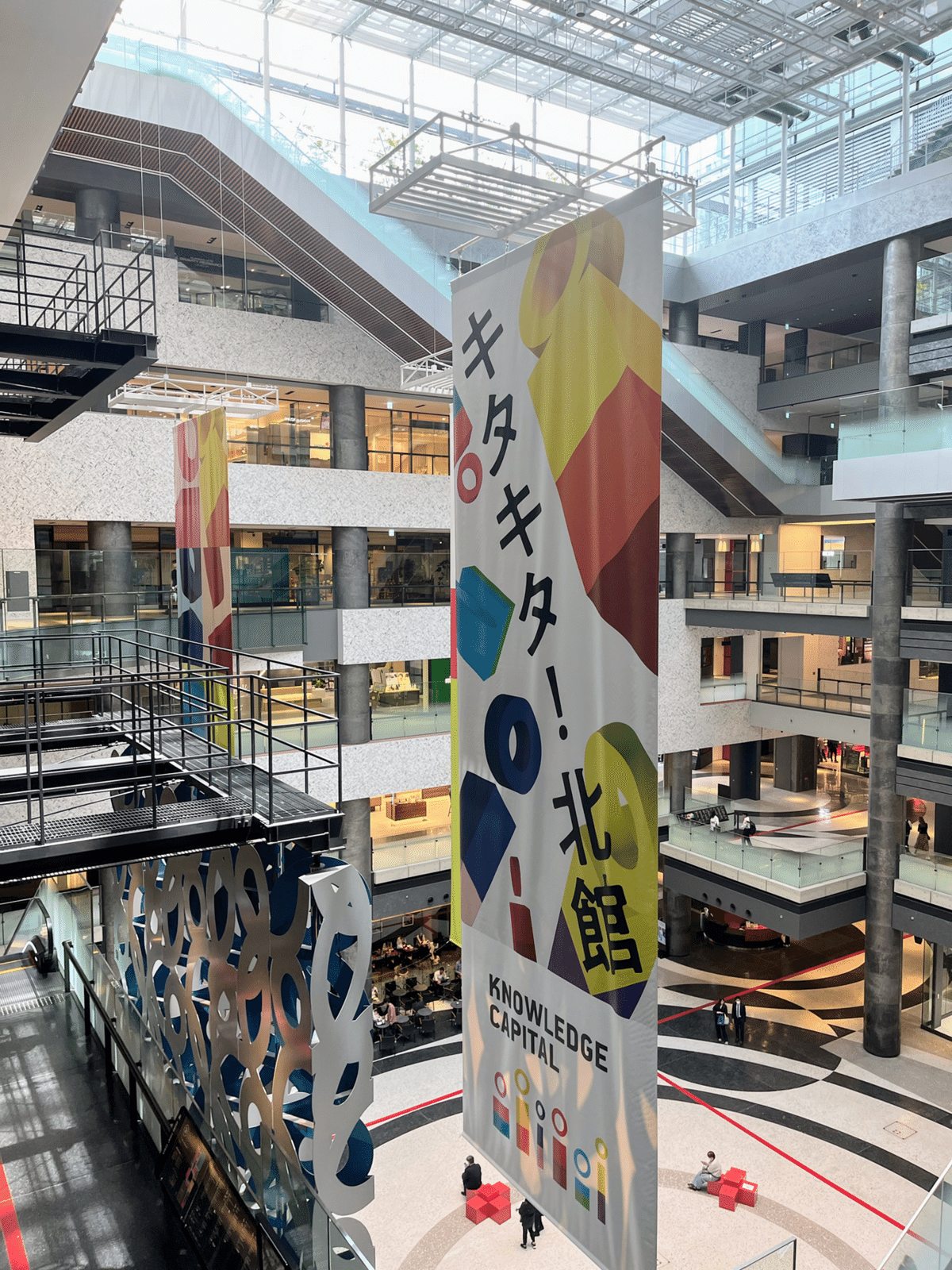 五条悟 呪術廻戦展 呪術廻戦 アートコースター BATTLES アトコ by