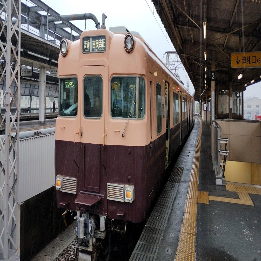 迷鉄】2025年春の名鉄乗りつぶし 西尾線・蒲郡線【完結編】｜栗鯊